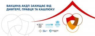 /Files/images/00_osvtn_programi/Cover_CKPH заставка сайта вижуал.jpg