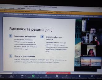 /Files/images/5_krokv_do_zdorovogoharchuvannya/зображення_viber_2024-05-30_16-52-13-981.jpg